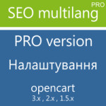SEO Multilang - Documentation - Settings